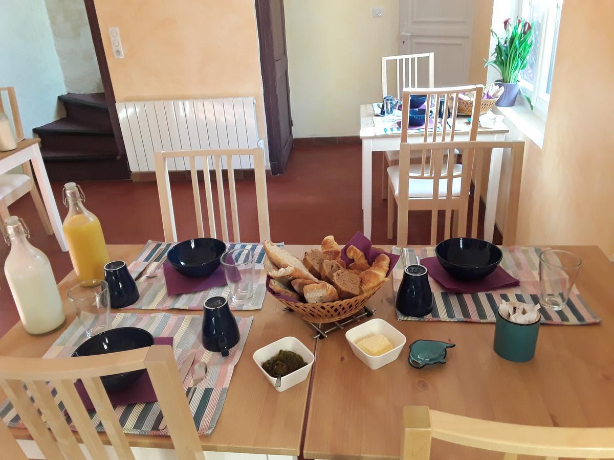 Chambres D'Hotes Les Coutas Mailly-la-Ville Zewnętrze zdjęcie